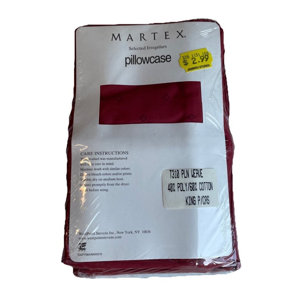 Vintage Martex King Size Pillowcases Burgundy Diamond Weave Westpoint Stevens